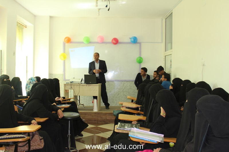 IMG_3308 [al-edu.com]