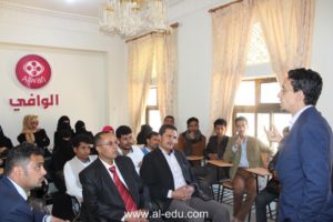 IMG_4109 [al-edu.com]