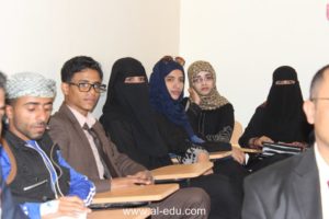 IMG_4119 [al-edu.com]