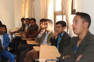 IMG_4120 [al-edu.com]
