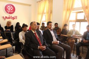 IMG_4142 [al-edu.com]