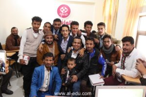 IMG_4266 [al-edu.com]