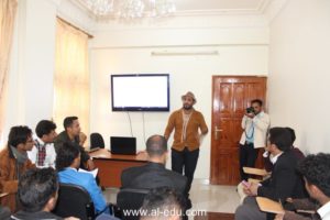 IMG_4277 [al-edu.com]