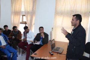 IMG_4325 [al-edu.com]