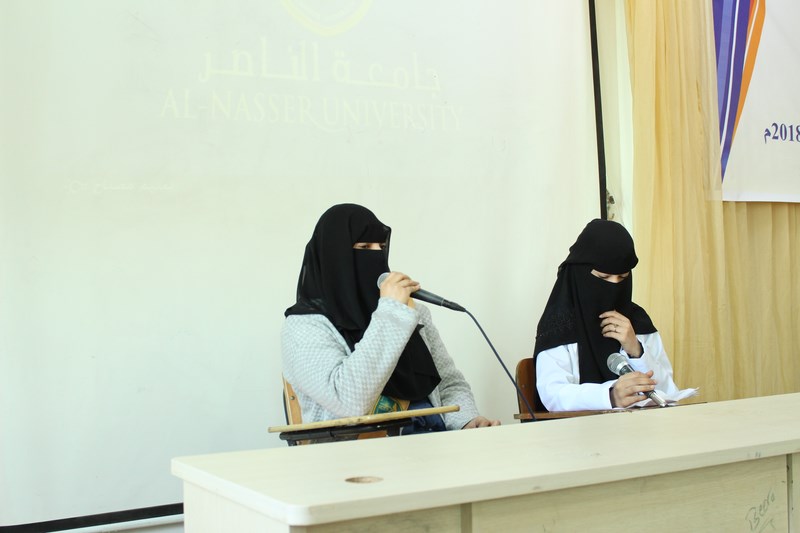 IMG_1183 [Alnasser]