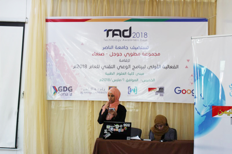 IMG_3069 [Alnasser]
