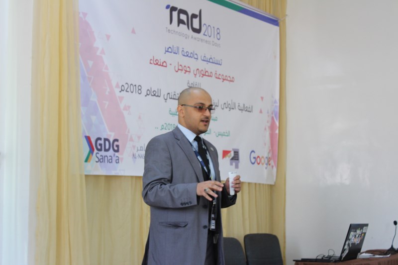 IMG_3082 [Alnasser]