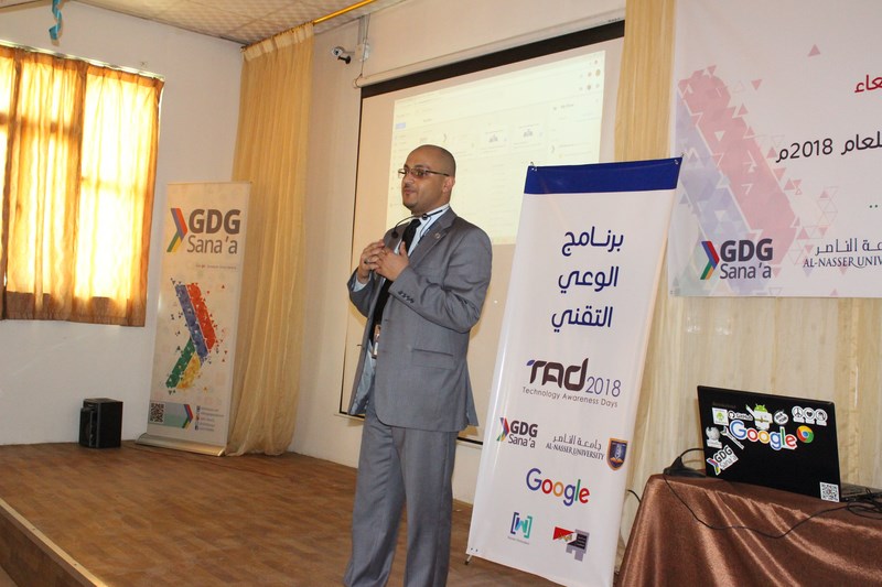 IMG_3185 [Alnasser]