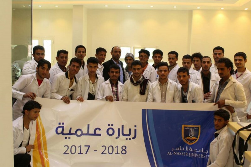 IMG-20171113-WA0011 [Alnasser]