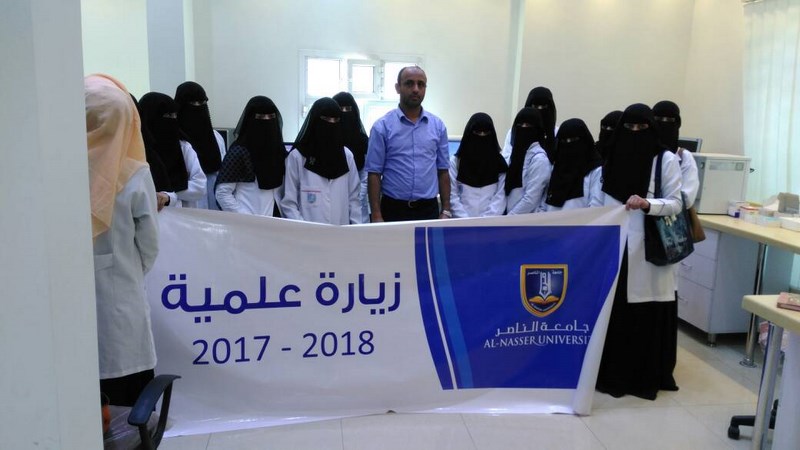 IMG-20171115-WA0051 [Alnasser]
