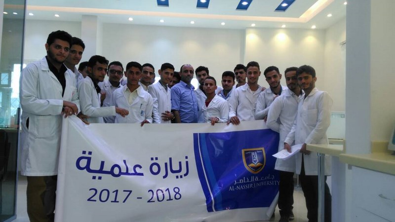 IMG-20171116-WA0003 [Alnasser]
