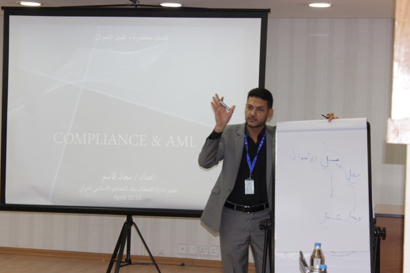 IMG_3851 [Alnasser]