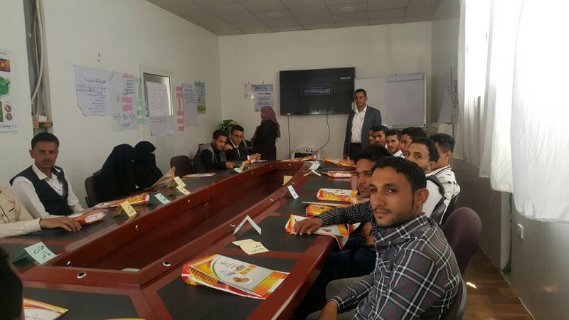 IMG-20180322-WA0004 [Alnasser]