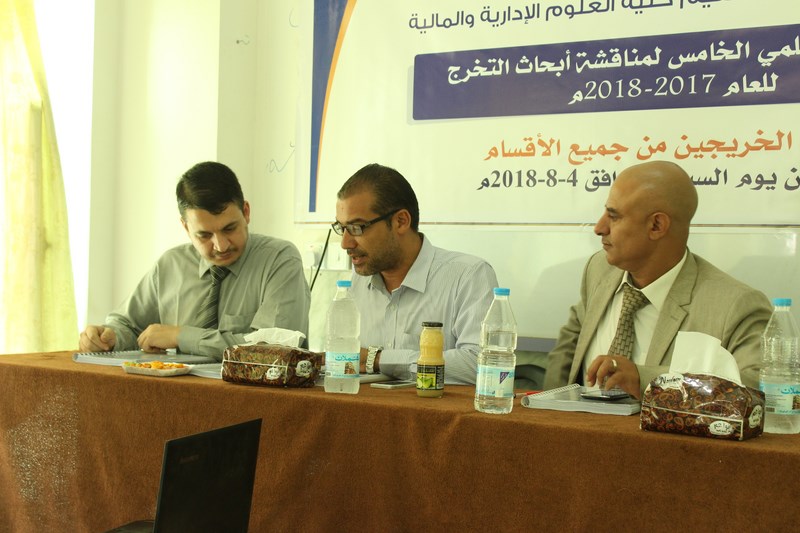 IMG_5333 [Alnasser]