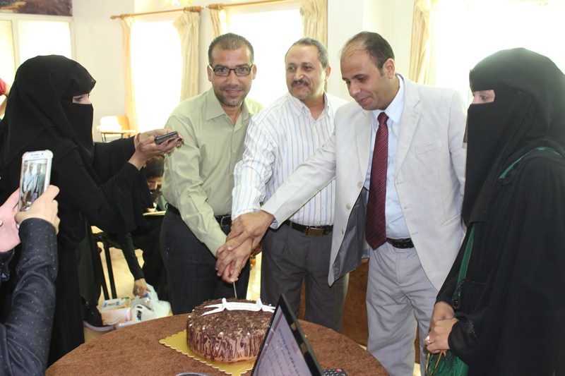 IMG_1433 (نسخ)