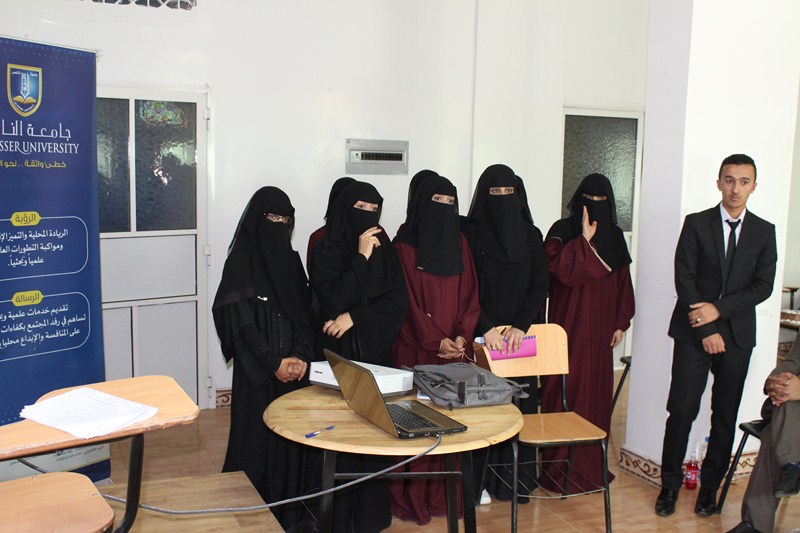 IMG_1659 (نسخ)