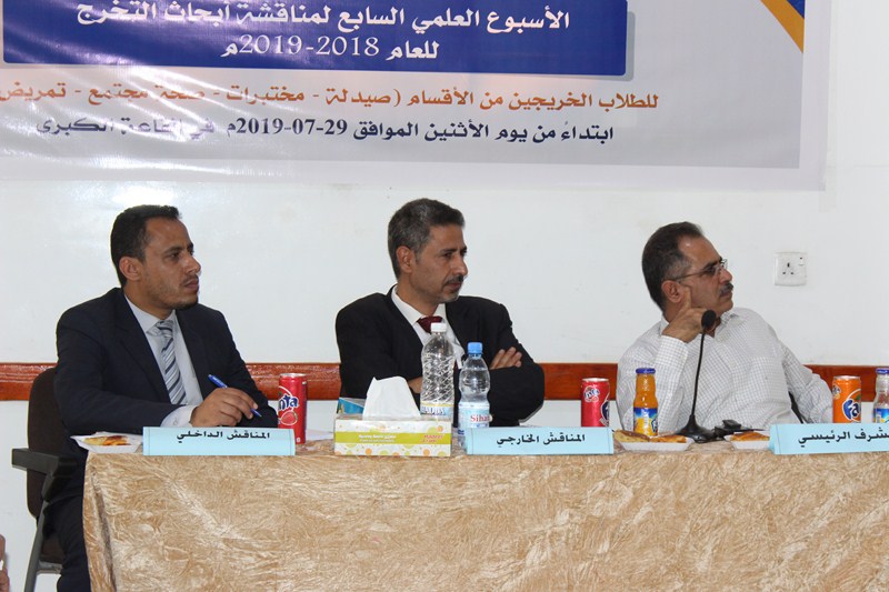 IMG_2032 (نسخ)