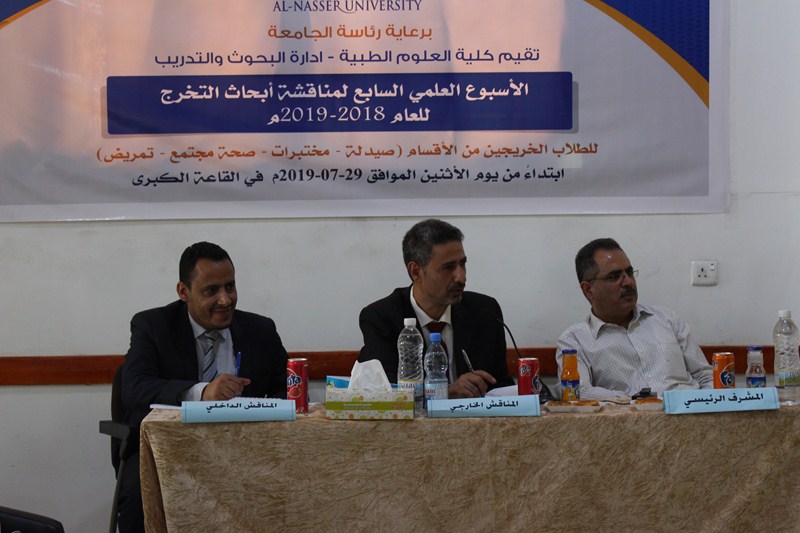 IMG_2045 (نسخ)