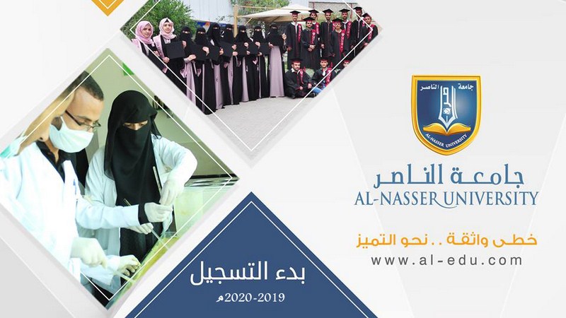 بدء التسجيل2 (نسخ)
