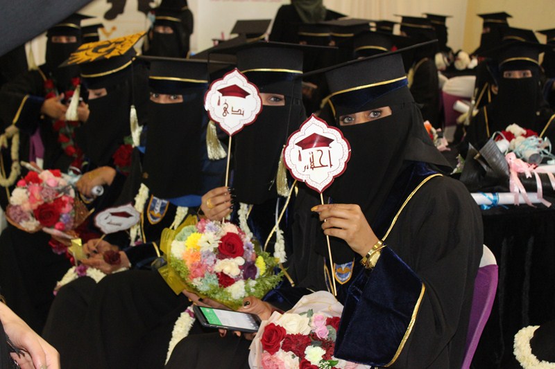IMG_2261 (نسخ)