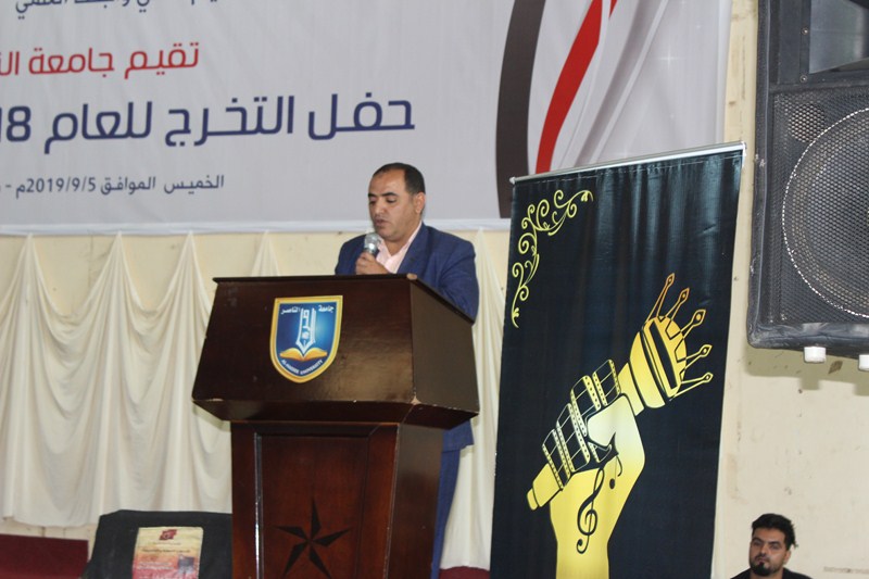 IMG_2419 (نسخ)