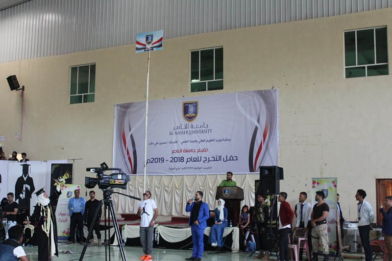 IMG_2546 (نسخ)