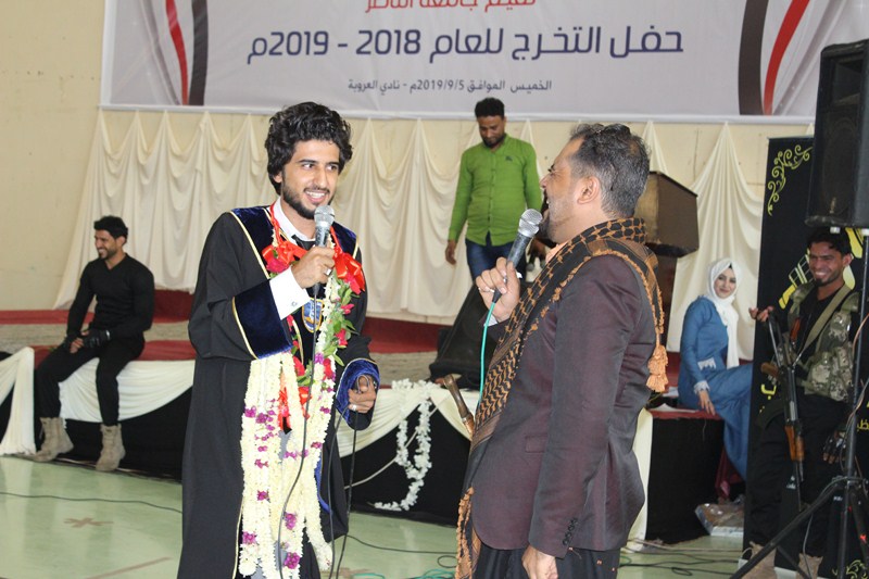 IMG_2549 (نسخ)