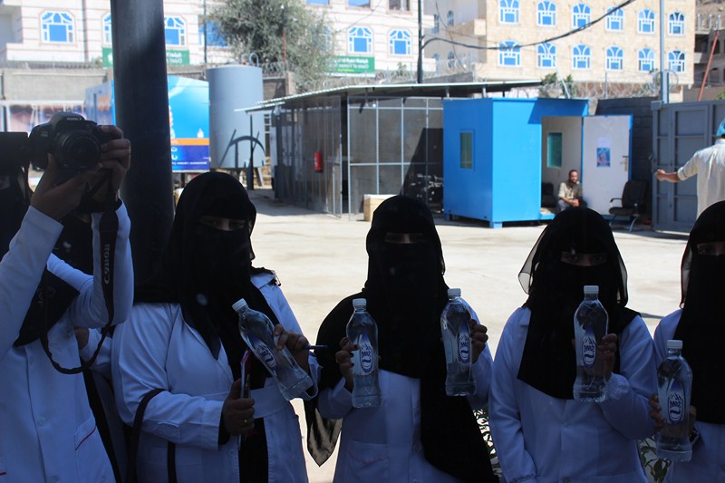 IMG_3418 (نسخ)