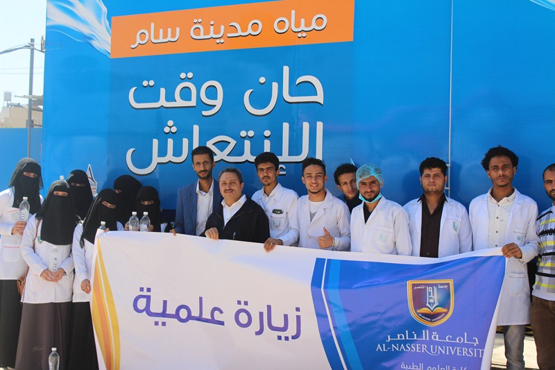 IMG_3426 (نسخ)