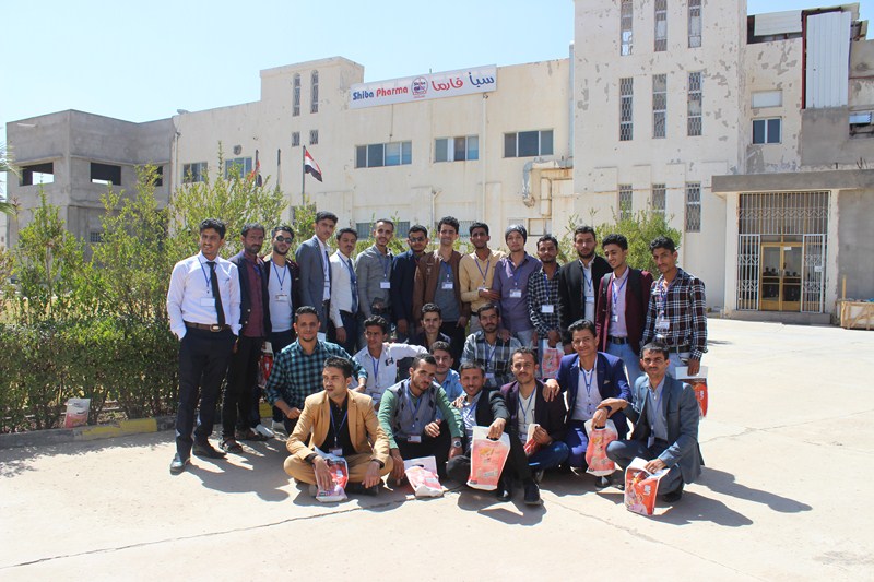 IMG_3697 (نسخ)