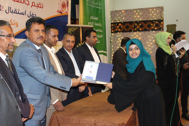 IMG_4356 (نسخ)
