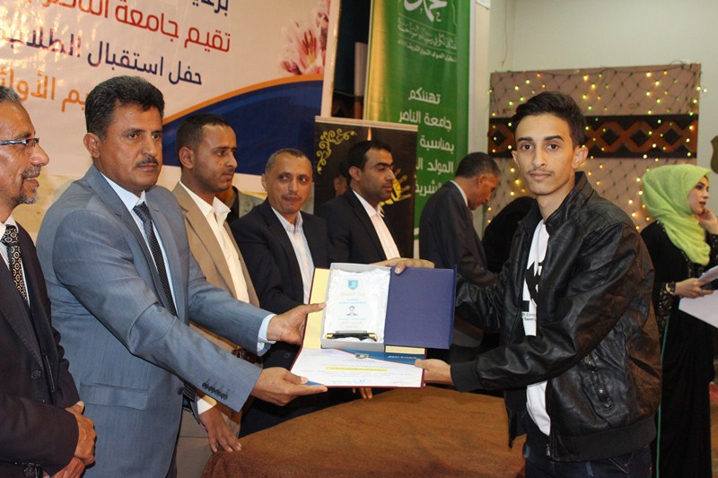 IMG_4385 (نسخ)