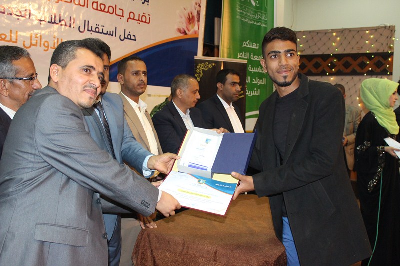 IMG_4389 (نسخ)
