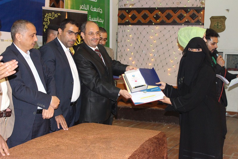IMG_4391 (نسخ)