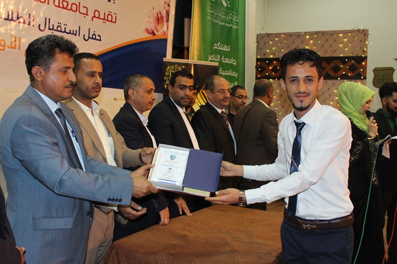 IMG_4396 (نسخ)