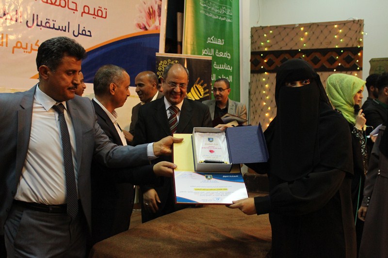 IMG_4415 (نسخ)