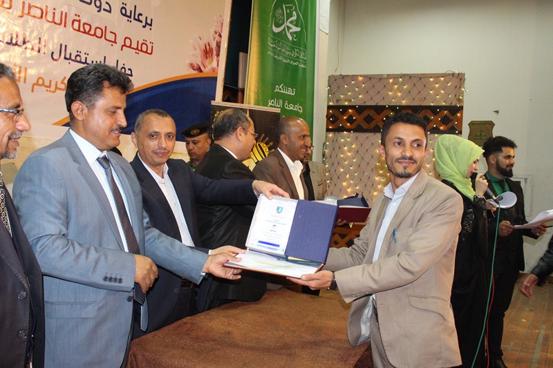 IMG_4420 (نسخ)