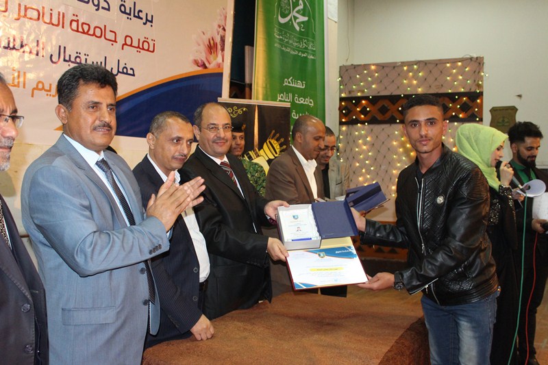 IMG_4421 (نسخ)