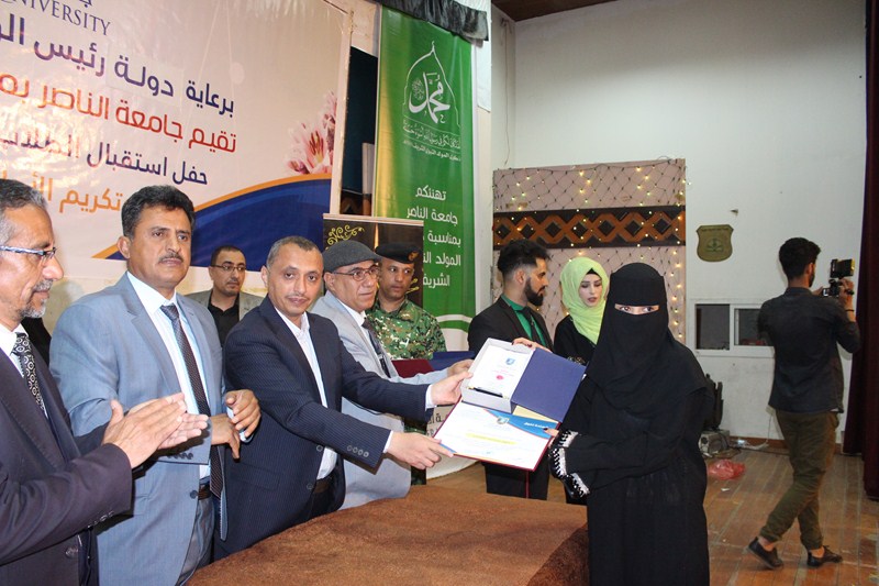 IMG_4431 (نسخ)