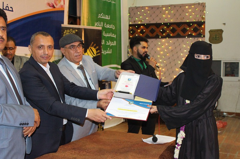 IMG_4434 (نسخ)